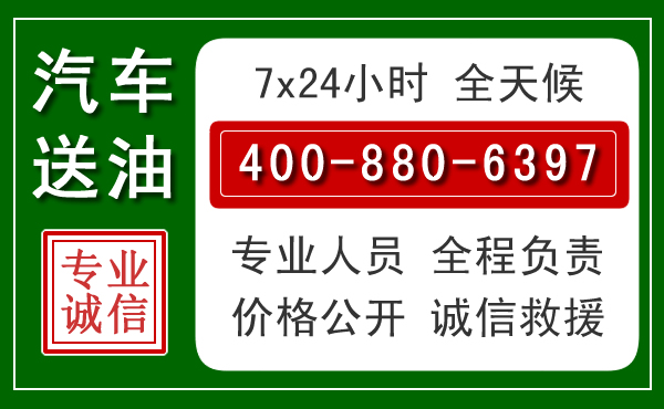 柯城拖车救援发展新趋势:北斗导航系统加持下的拖车救援特点