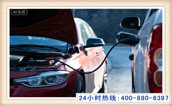 柯城潍坊拖车,附近24小时汽车拖车救援，潍坊道路救援拖车电话